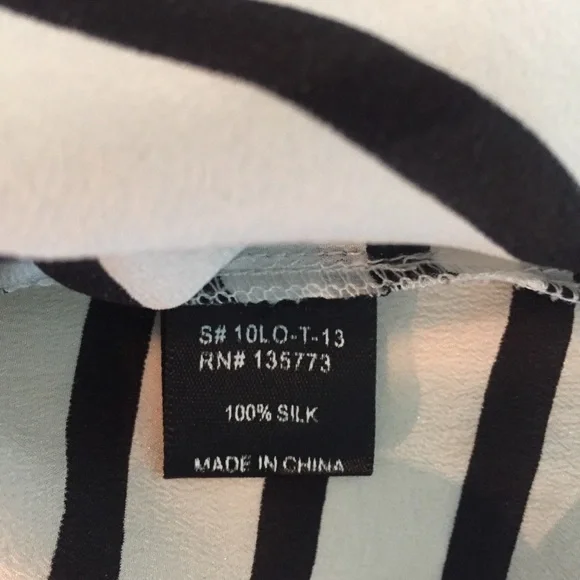 Silk B&W stripe camisole - Picture 5 of 6